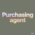 PurchasingAgent