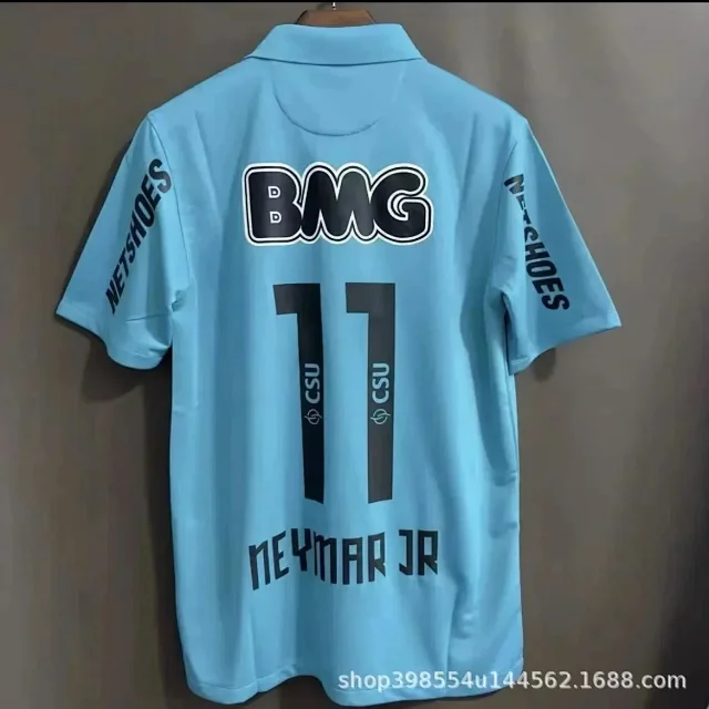 Uploaded Image