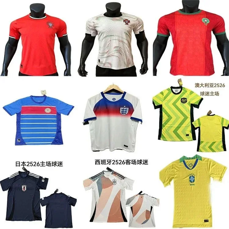 Uploaded Image