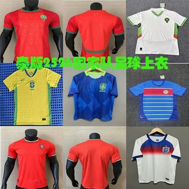 Uploaded Image